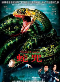 隔壁来了女明星